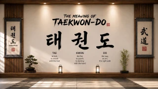 Understanding the true meaning of Taekwon-Do