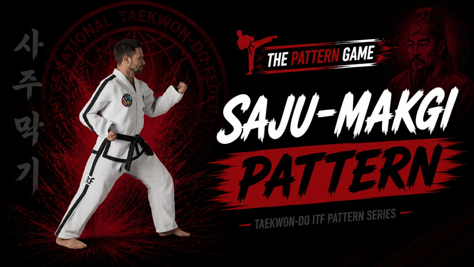 Saju Makgi